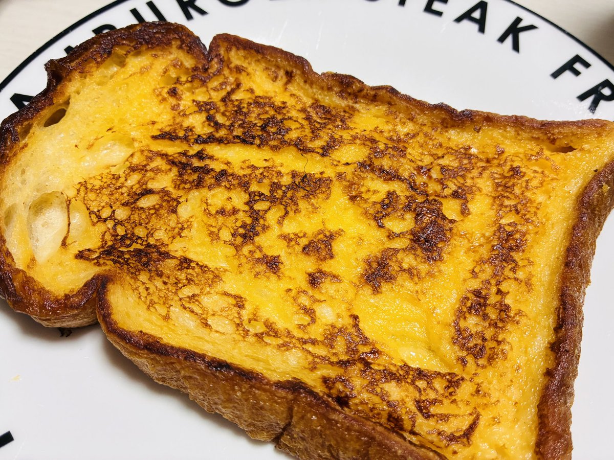 いつも通り変わらず焼く🍞
このあとはもちろん走る🏃‍♂️‍➡️
