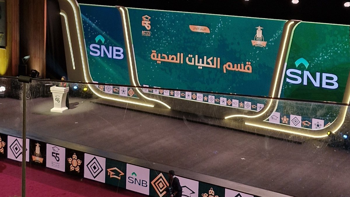 رينـاد tweet media