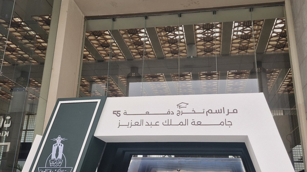 رينـاد tweet media