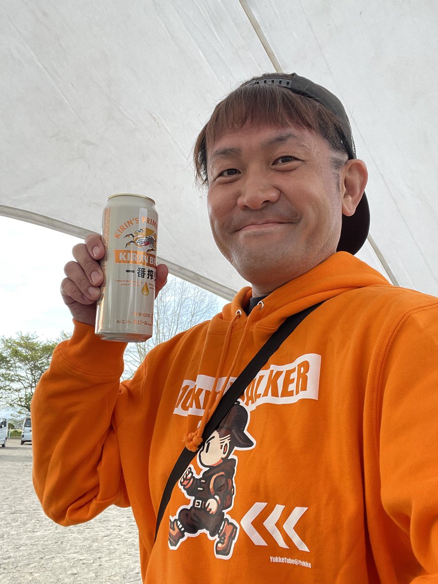 ユッケ🍖@100kmウルトラウォーキングYouTuber tweet media