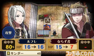 ファミ通.com tweet media