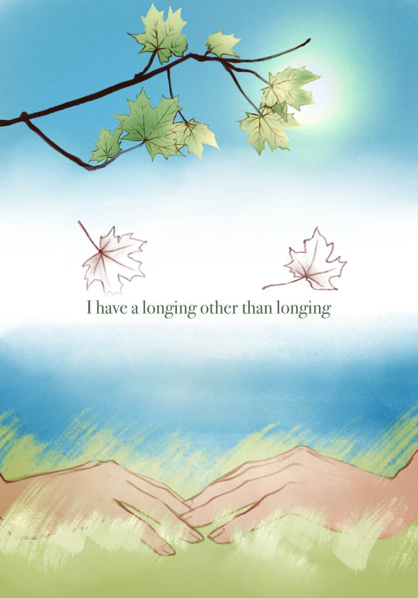 mina 🐉 #APRILUS tweet media