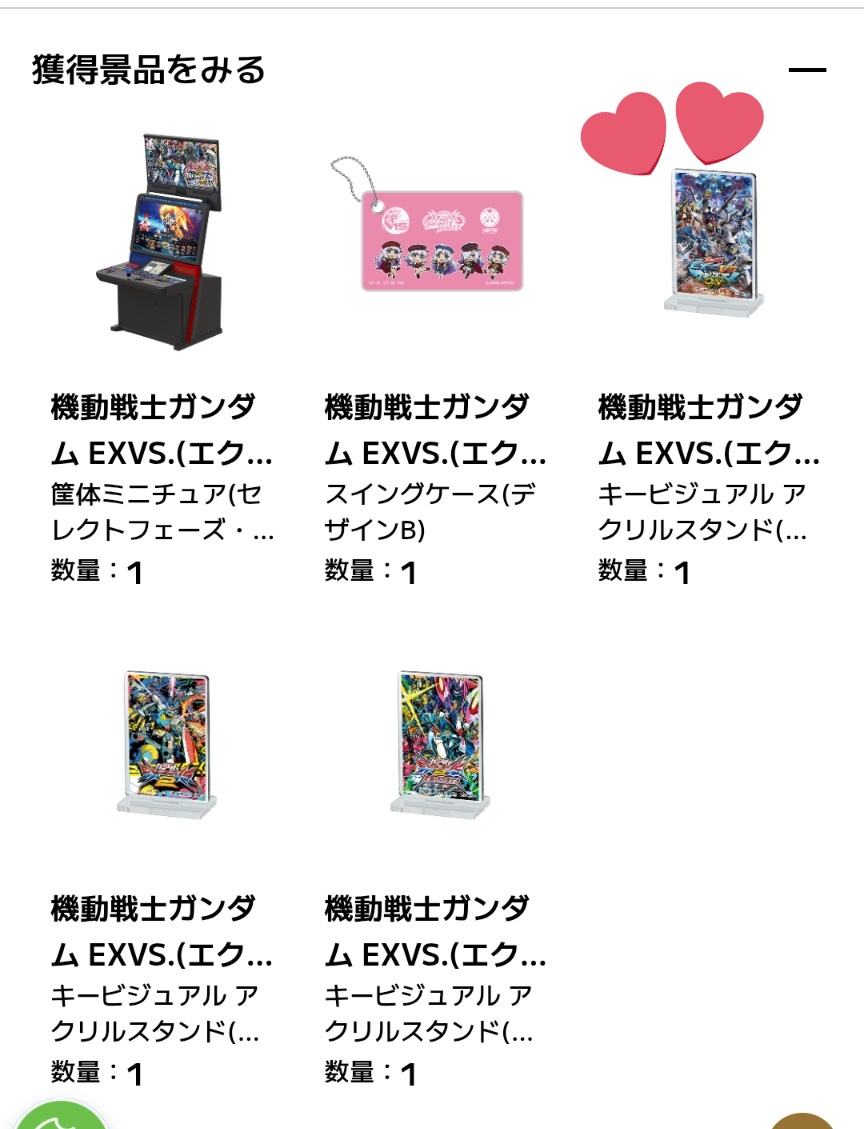 鴨田 tweet media