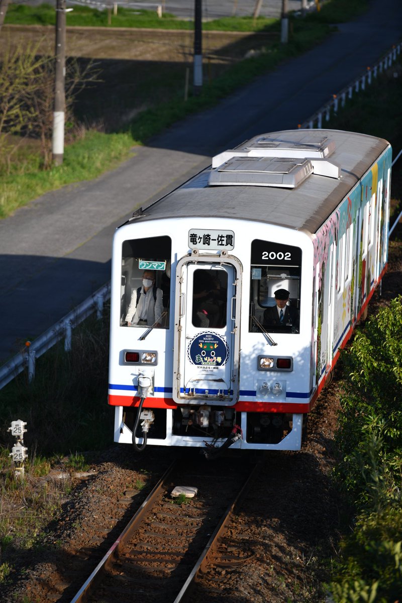 おはようございます。
今日の天気は良さそうです。

カメラ　D850
レンズ　AF-S 70-200mmf2.8G
#ニコン #試写