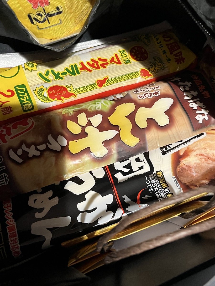 サ🦈メのこ tweet media