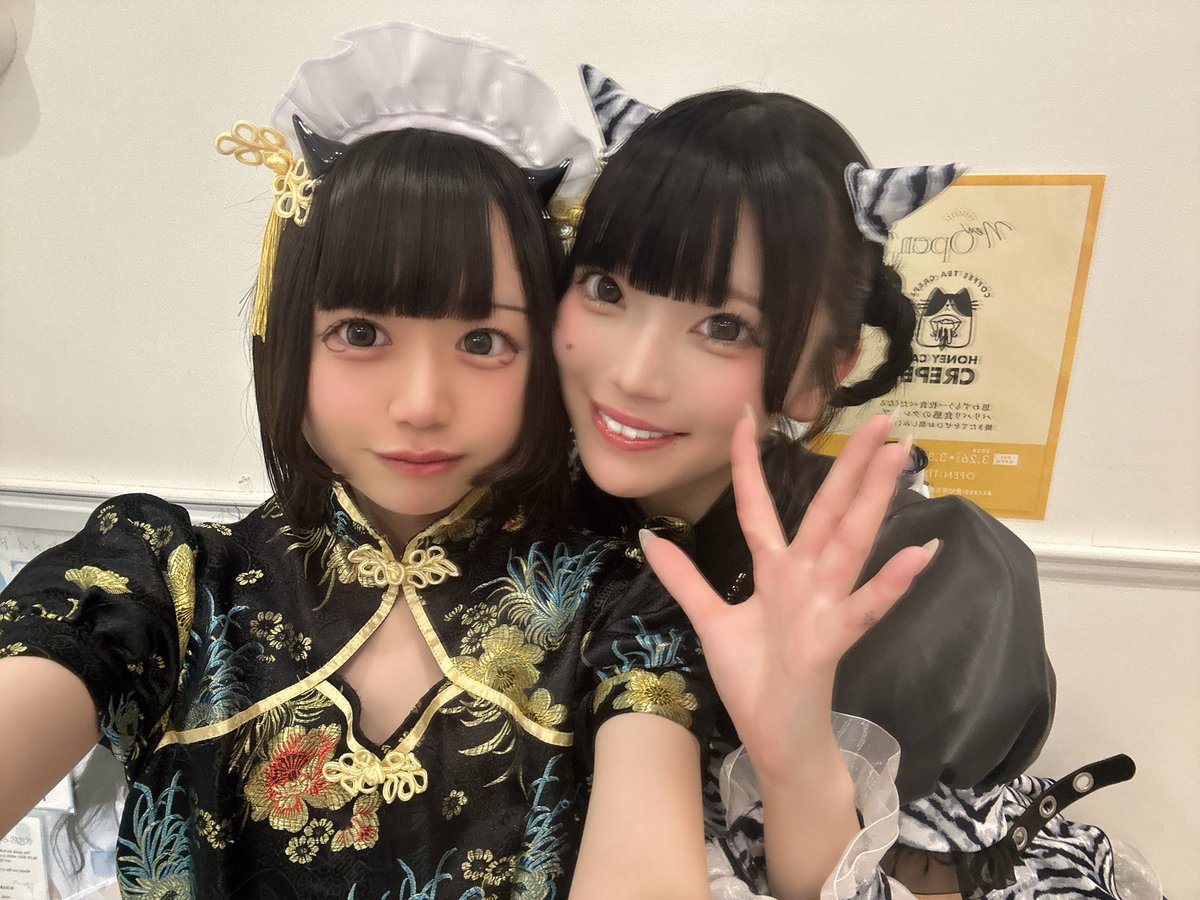 れも@5/9(土)1周年＆卒業EV tweet media