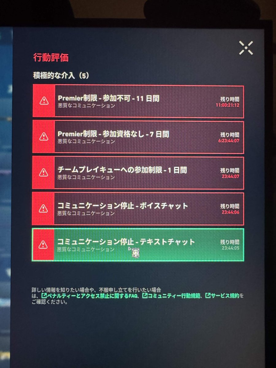 もきゅを。 tweet media