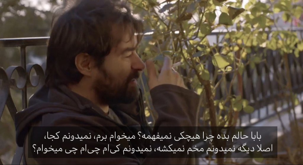 Paranoia (@30hfoot) on Twitter photo 