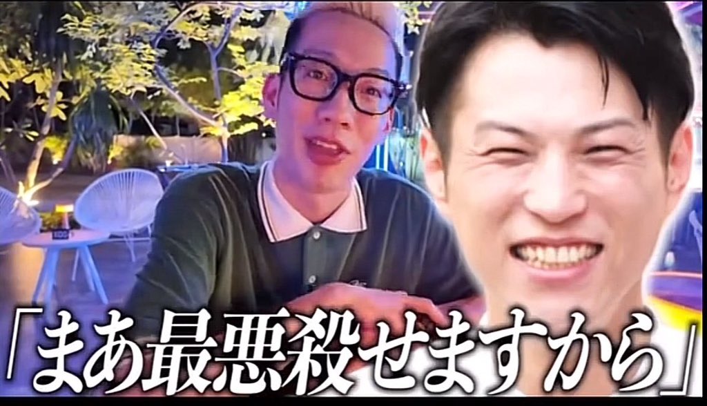 dora__e_mon__'s tweet photo. そう思うならそれでいいんじゃ無い？死ね https://t.co/tBuQ0TNZ0U