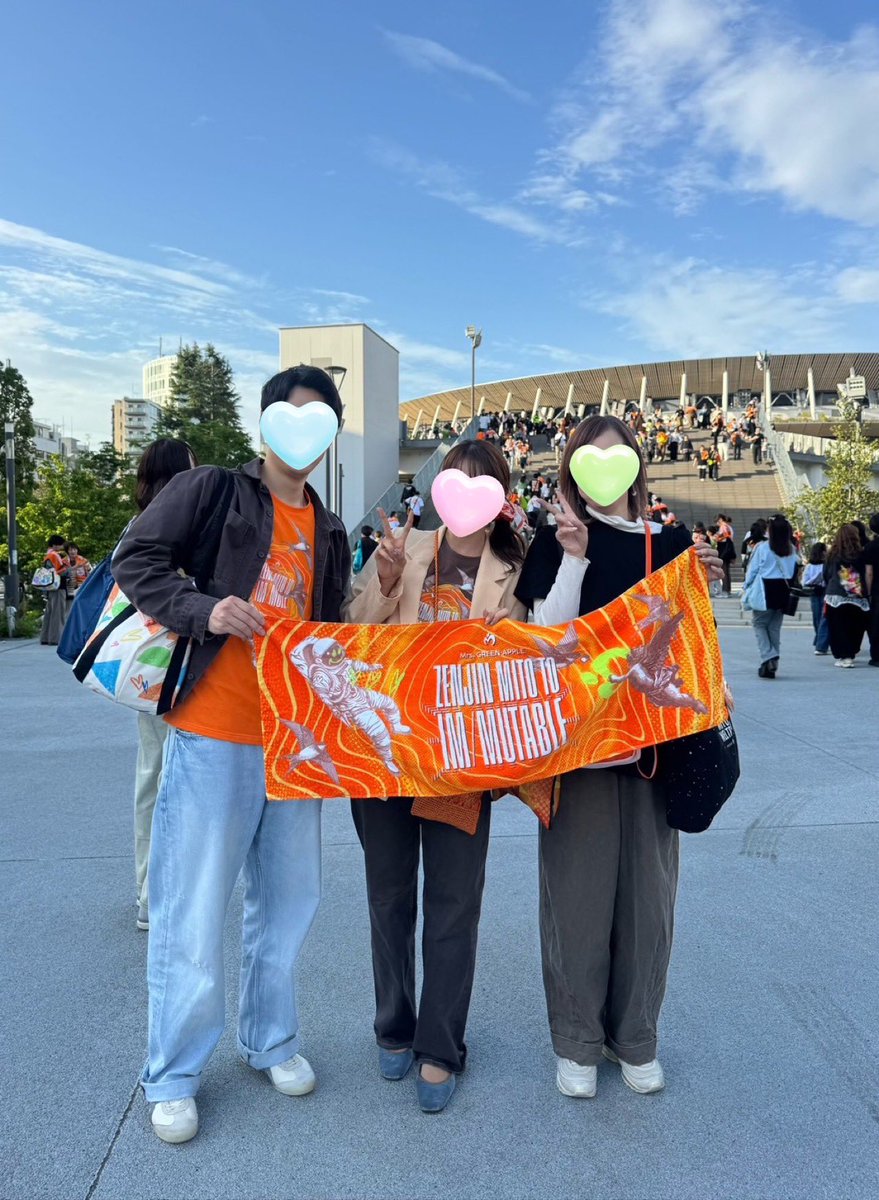 ⋆*🍏mikui🍏⋆* tweet media