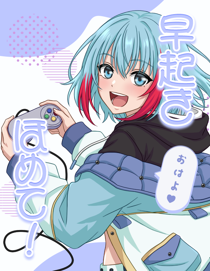 虹依かずさ@VTuber tweet media