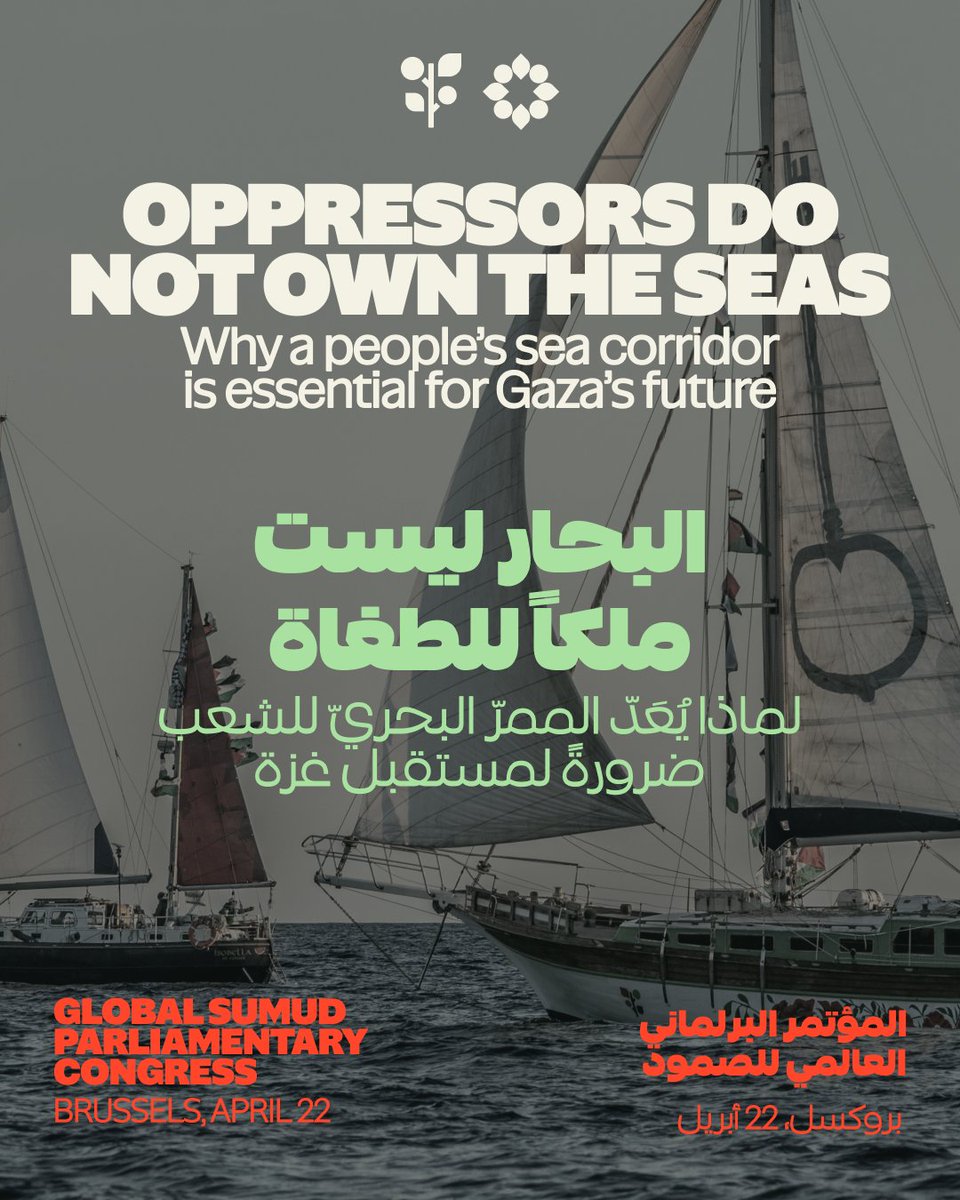 Global Sumud Flotilla tweet media