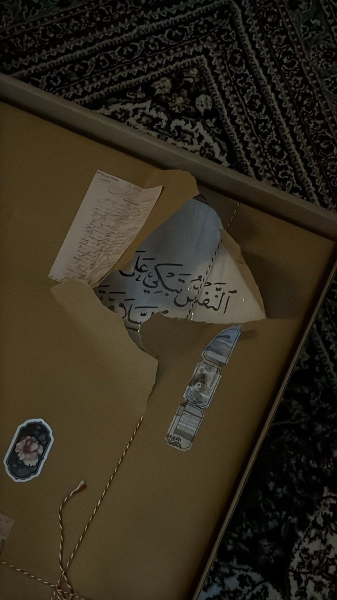 uu5un's tweet photo. -  تفاصيلٌ محال تتخطاها ، كأنها كُتبت لتبقى، لا لتُنسى https://t.co/Xiu1KDPqPC