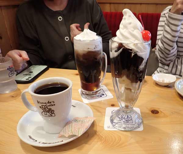 インテリア雑貨のキャリコ tweet media