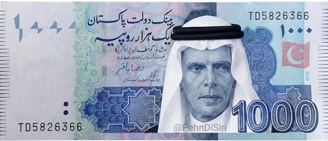 PartyCharsee's tweet image. #Pakistan is NO longer in #SouthAsia for the #WorldBank
We’ve officially been moved to the #MiddleEast &amp;amp; #NorthAfrica region
This isn’t just a bureaucratic change it’s a powerful geopolitical reset.
سبق پھر پڑھ صداقت کا،عدالت کا، شجاعت کا
لیا جاےّ گا تجھ سے کام دنیا کی امامت کا