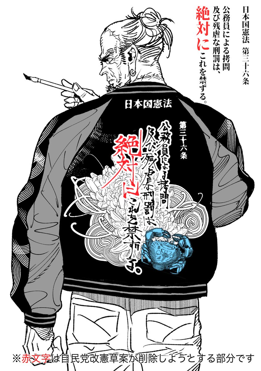 伊藤悠 tweet media