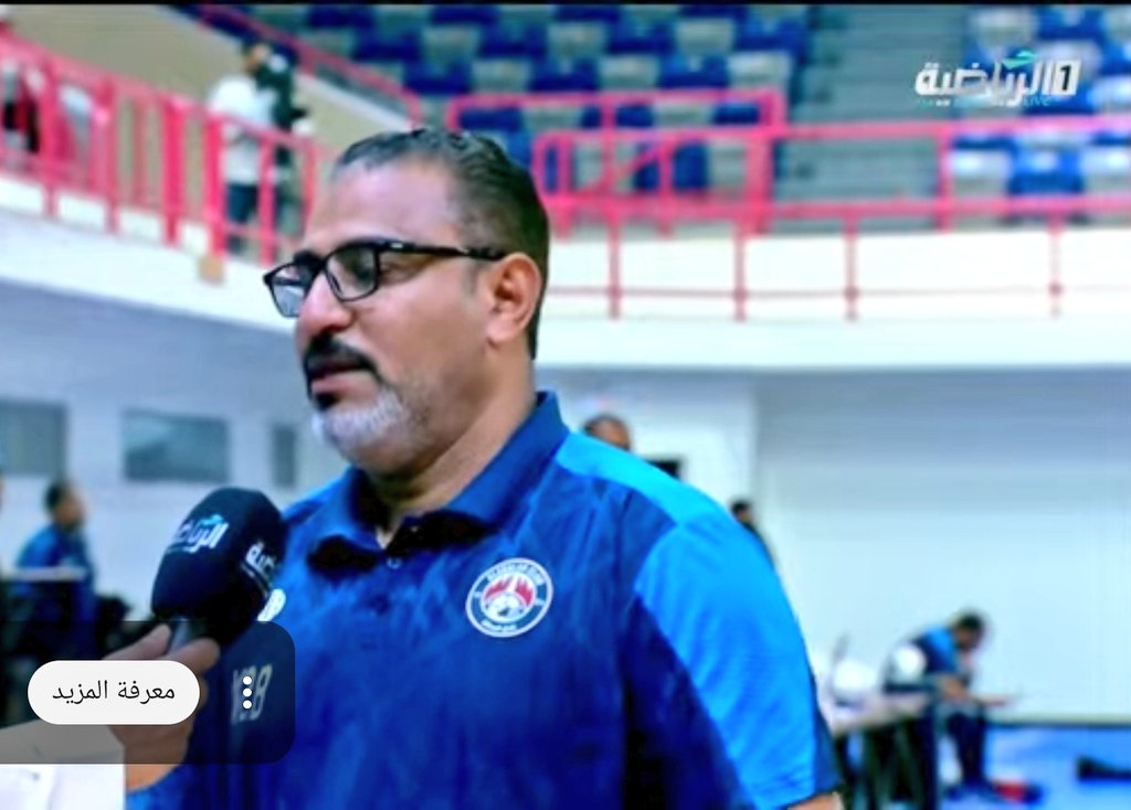 مبروك لنادي العداله البقاء في الدوري الممتاز لكره اليد وهاردلك للشباب نادي الصفا  في القادم شدني بعد نهايه المباراه عدم احتفاليه لاعبين نادي العداله بالفوز وكان همهم الاكبر تحفيز وشد من ازراخوانهم شباب الصفا بعد المباراه وتشجيعهم شكرا لنادي العداله وللمربي الكابتن وديع البلادي🙏