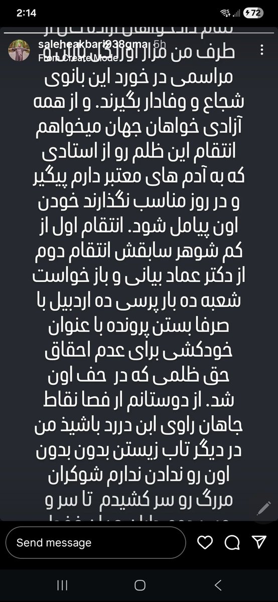 Javad Tavvaf tweet media