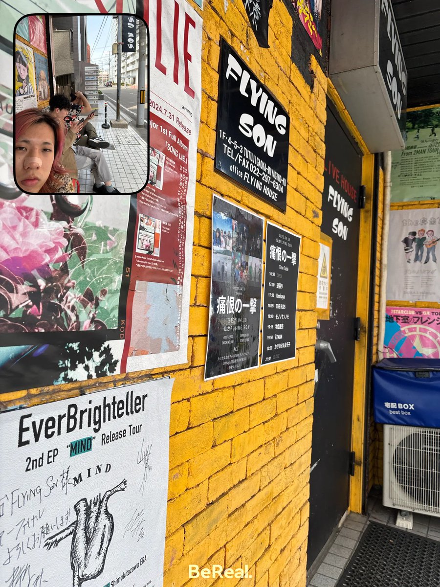 誠に遺憾二郎 tweet media