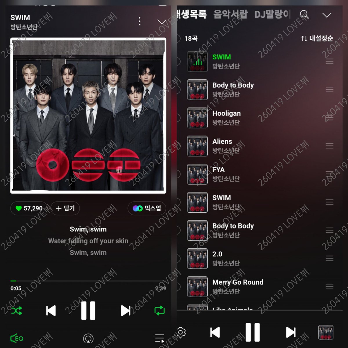 luv_v1479's tweet image. 🔊프리징 해제 전 7시🌿
8시에 안정적이게 차트 진입하도록 
하루 시작하시는 지금🎧
스밍 한번씩 체크부탁드립니다🙇‍♀️💜🙏

우리 함께라면 사막도 바다가 돼
우리 함께… 소년단 노래 들을래요?

#함께_스밍해요_아미 
#영원할방탄과아미의화양연화 
#AlwaysWithBTS
#BTS_ARIRANG #SWIM