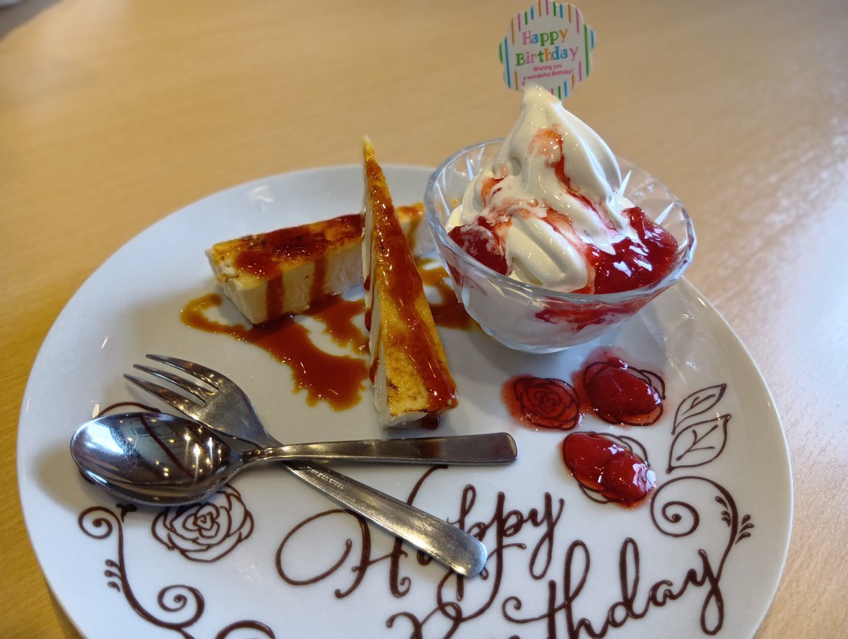 キムキム tweet media