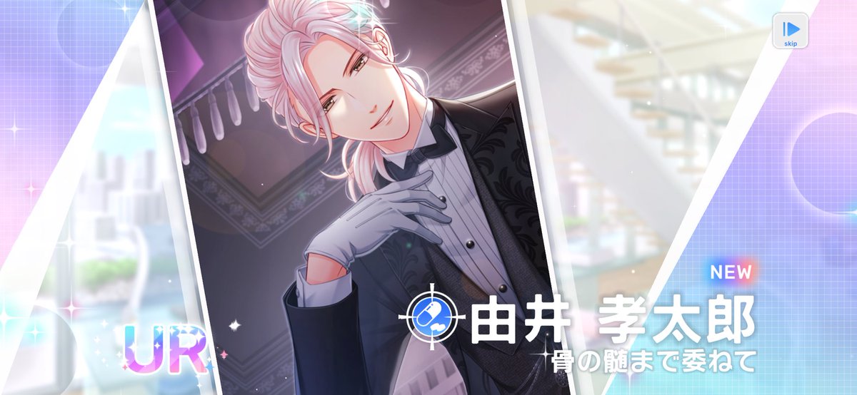 城狩蒼怜≒ぺろん tweet media