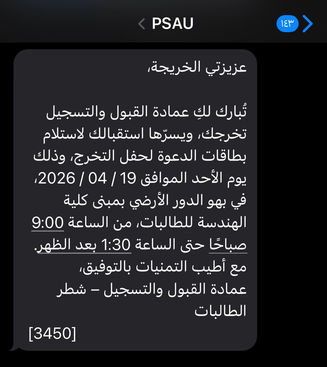 lioil_9's tweet photo. مششااااااععععععررررررر✨🥹💕🎓 https://t.co/vo4a8HYSeL