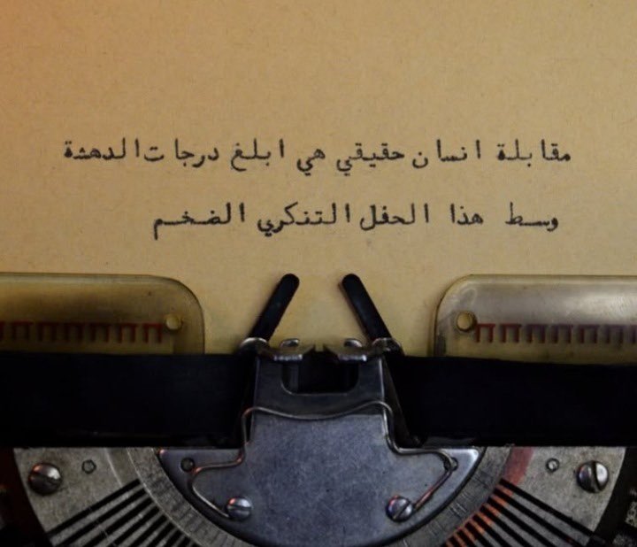 أ. مُحِبّ للجَمال. tweet media