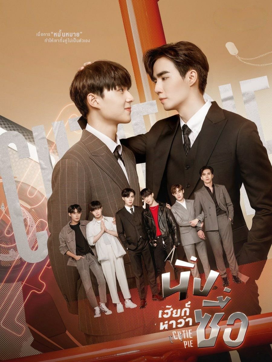 alis is back? tweet media