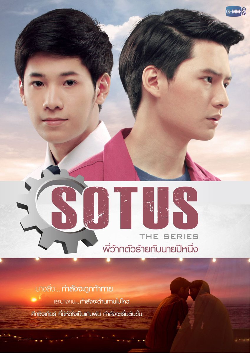 alis is back? tweet media