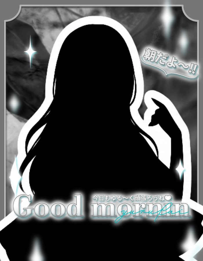 灰乃オセロ‎🤍🖤@6/5 tweet media