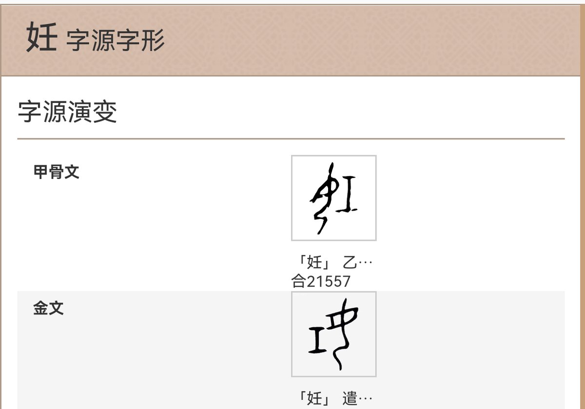 理89理64 tweet media