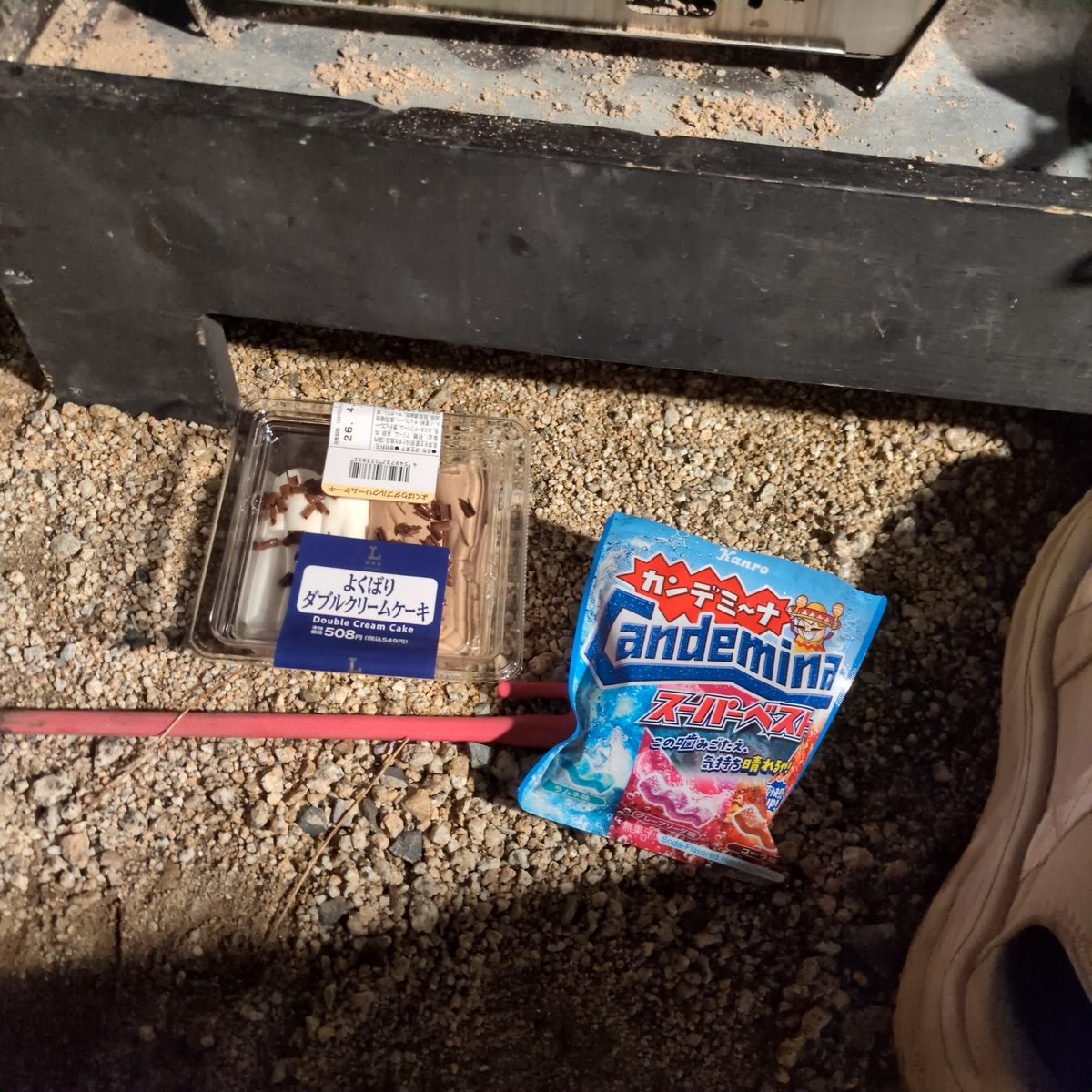 𝙢𝙖𝙝𝙯𝙞𝙚𝙡// tweet media