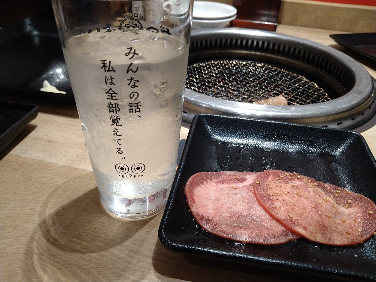 ＡＣサカモト株式会社 tweet media