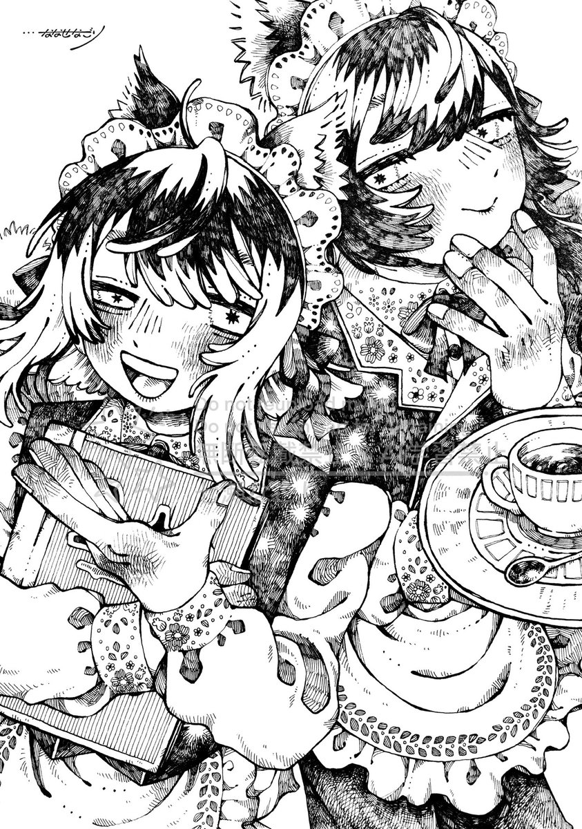 「いつもご利用ありがとうございます！」