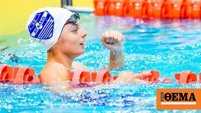 Protothema.gr tweet media