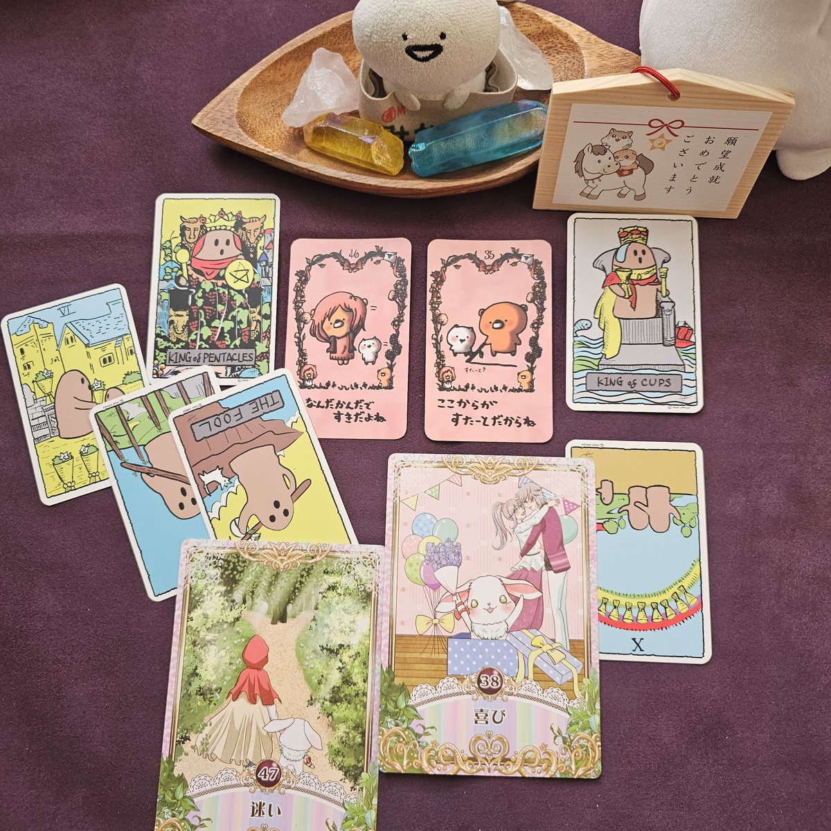 本日の恋の作戦会議✨

好きの気持ちは持っているのに、今後どうなりたいのかあまり考えていなかったお相手さん。でも新たな関係をスタートさせたい気持ちが芽生えた様子。愛を届けに動き出しそう。もしあなたに何か迷いがあるなら心の声に従って。その先にハッピーサプライズが待ち構えているよ