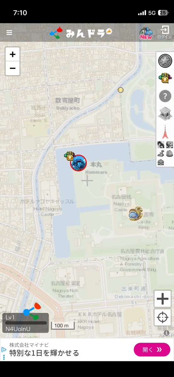 りゐの tweet media