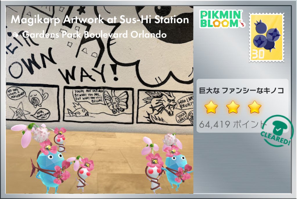 boraras@次回未定 tweet media