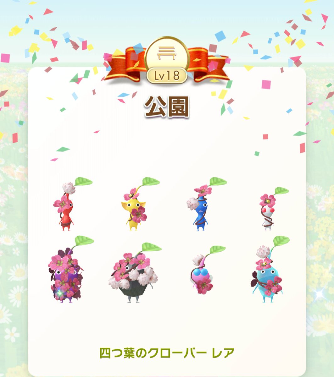 boraras@次回未定 tweet media