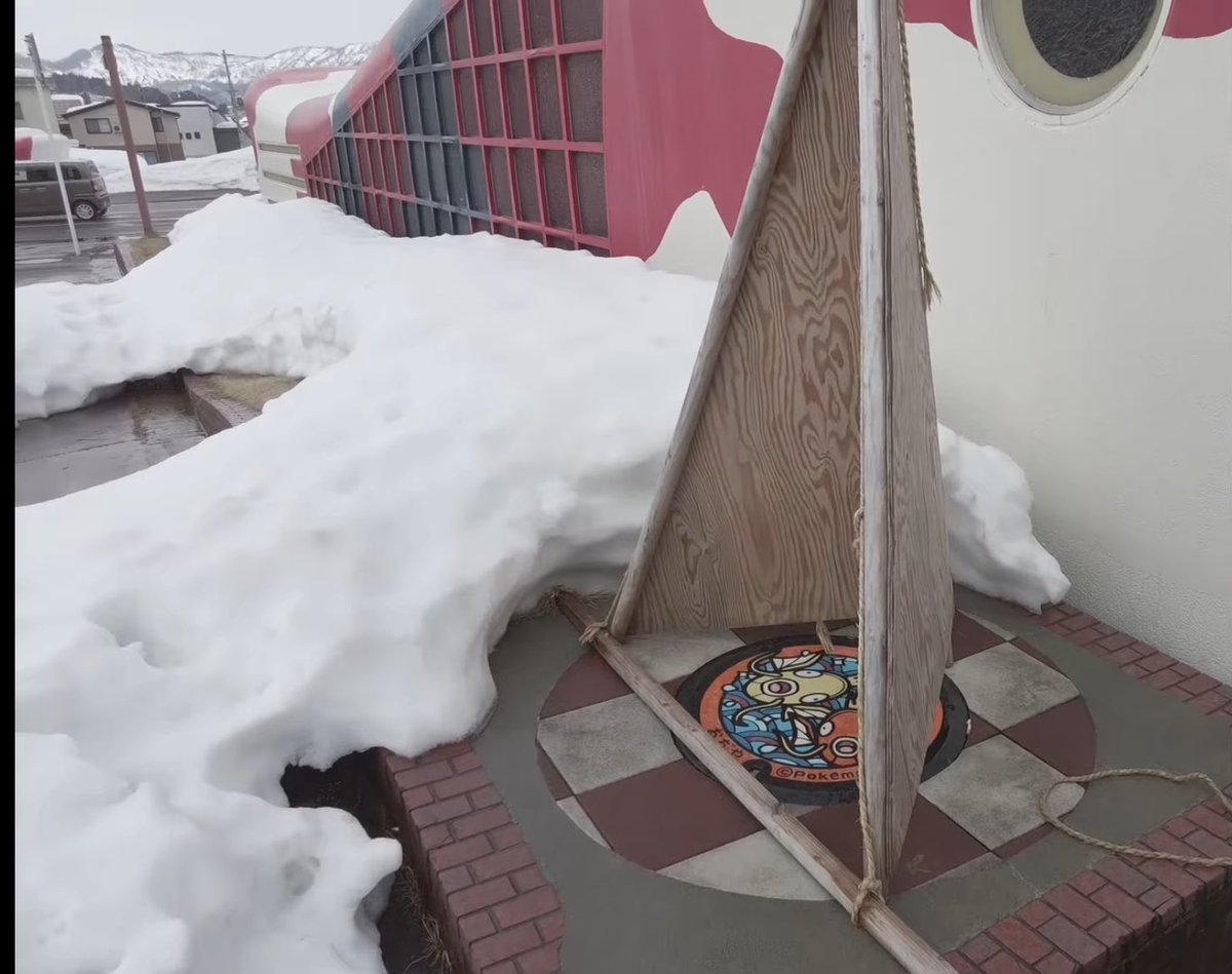 れんこんばたけ tweet media