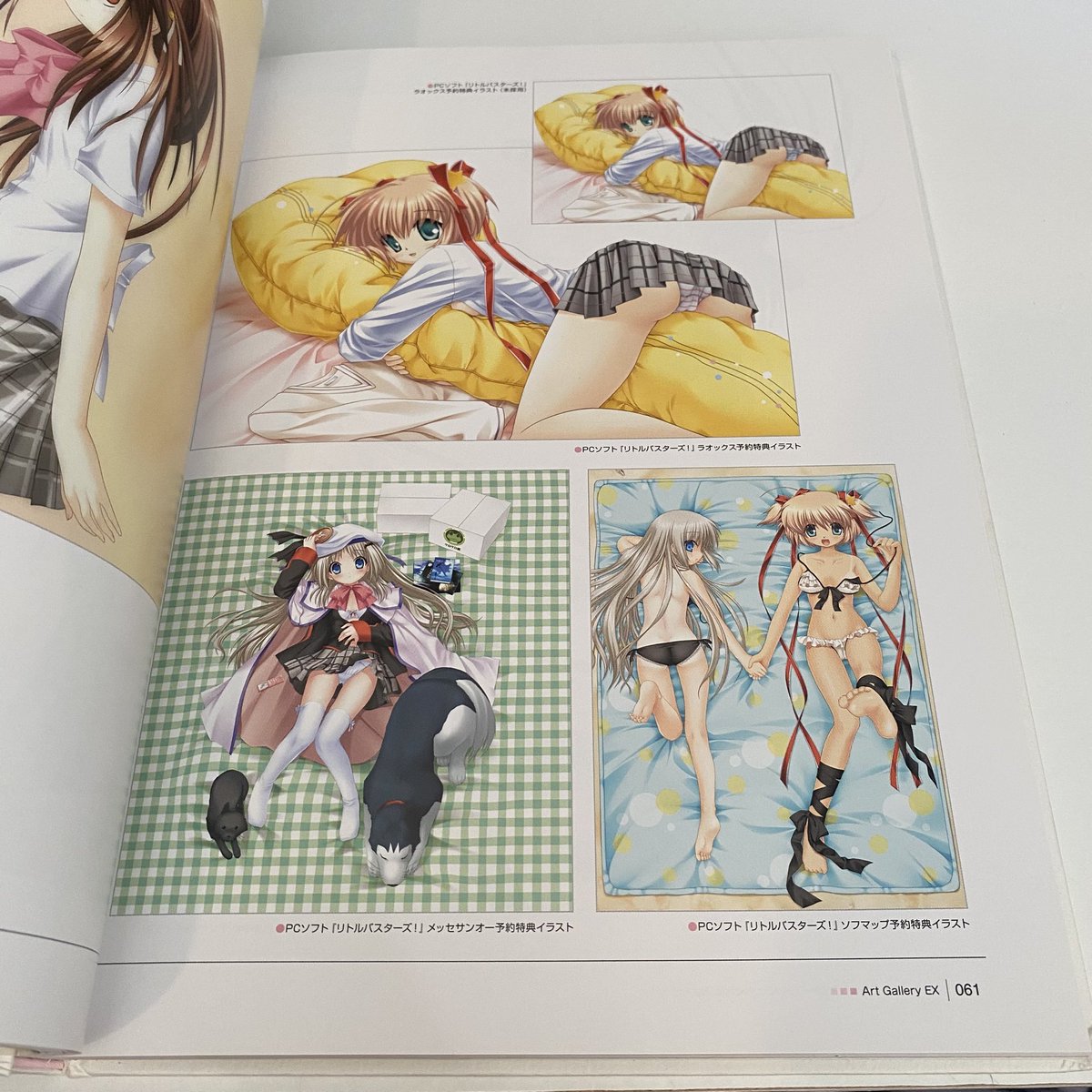 doll🦇 tweet media