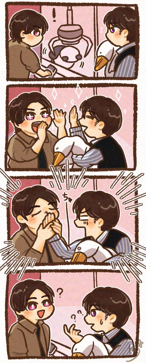 にわ🐱 tweet media