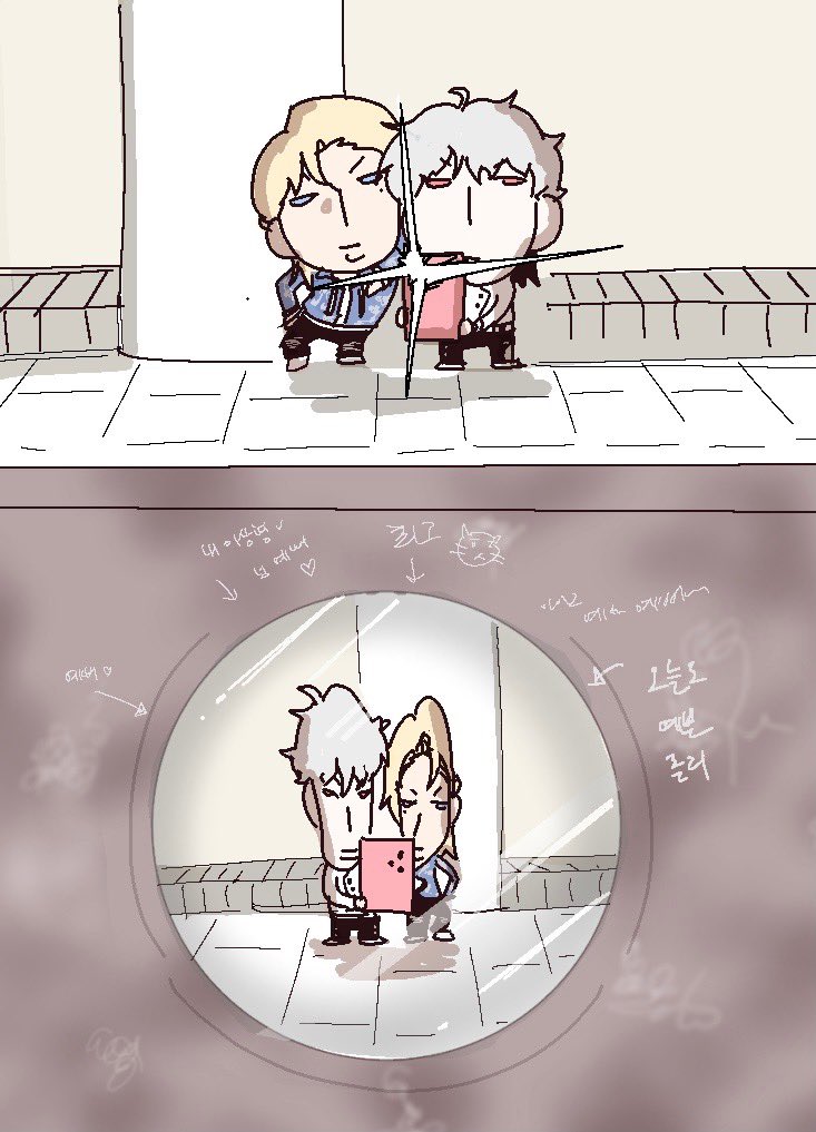 청심환 tweet media