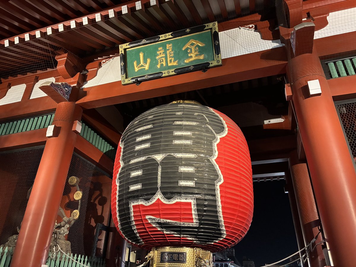 大沼優記 tweet media
