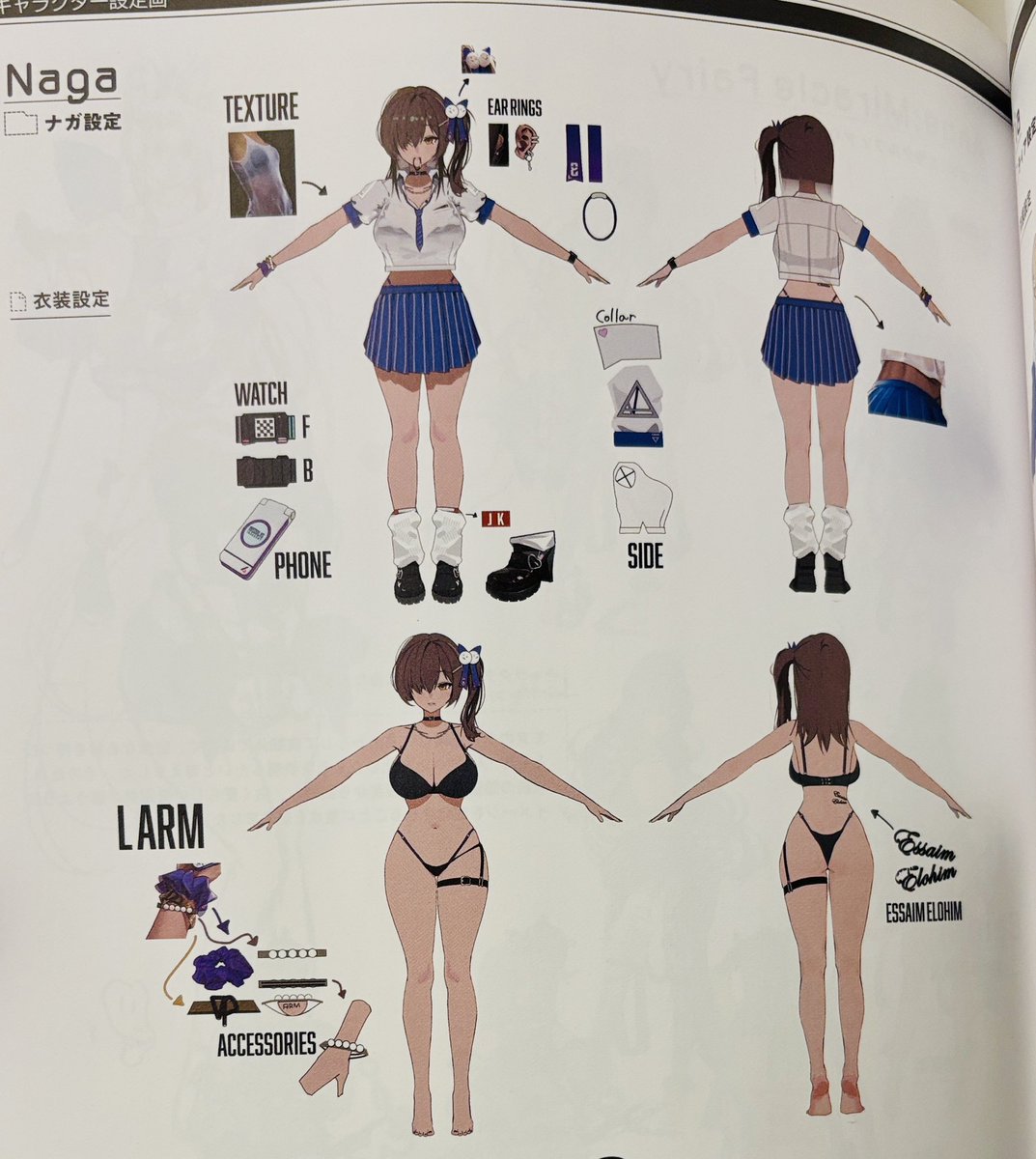 Coion🔜AX 2026 tweet media