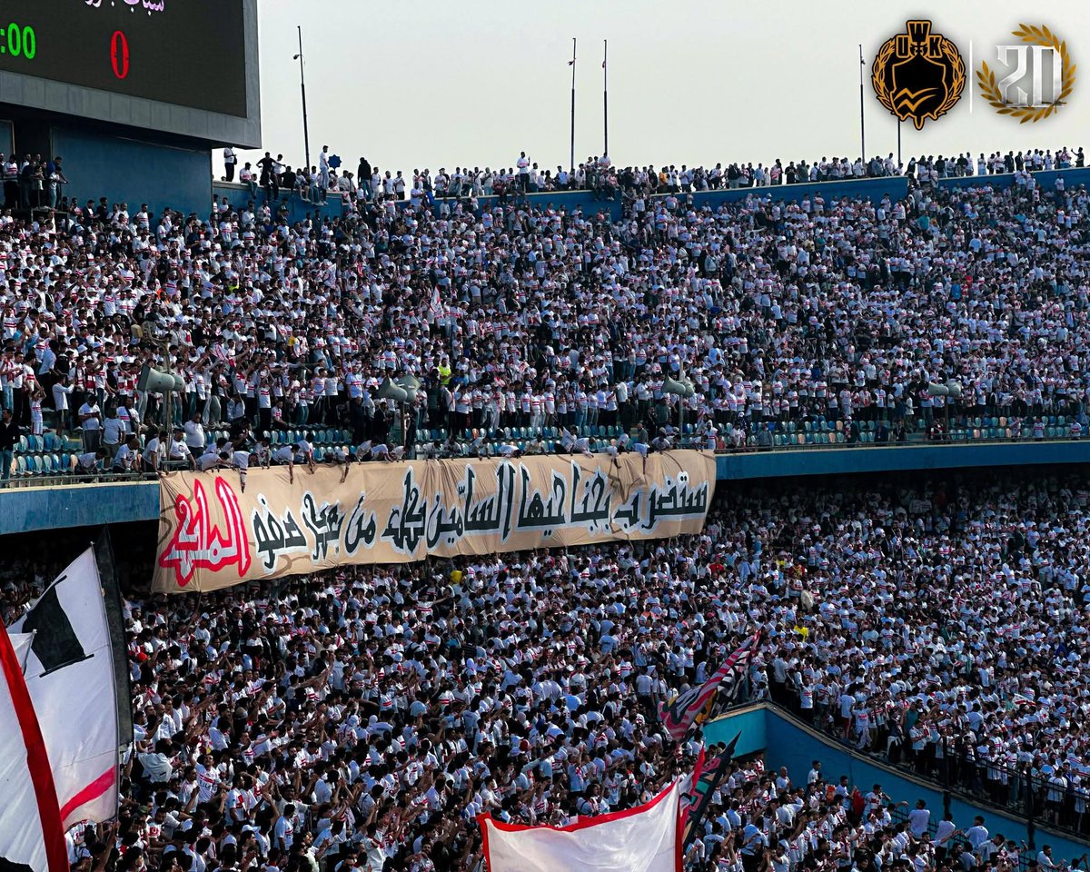 Ultras White Knights UWK tweet media