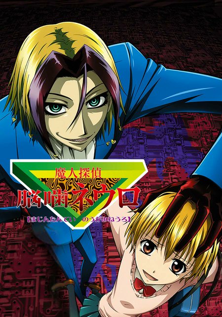 Ksya-demonnya tweet media