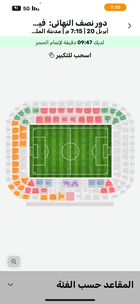 ڛـ,ـالـــمـ tweet media