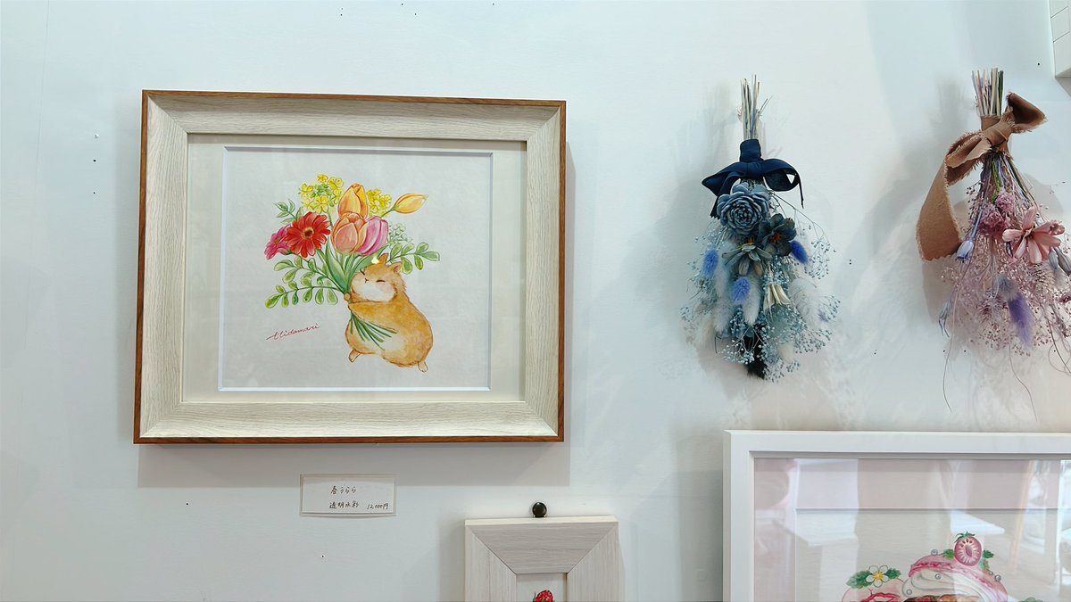 SEIはひよこの人🐥|🎪5/23-24デザフェス tweet media